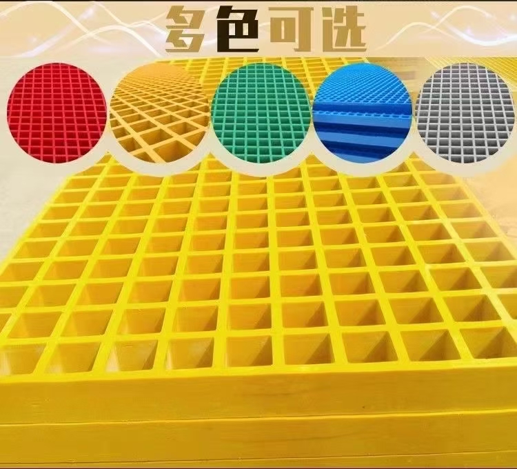 玻璃钢格栅